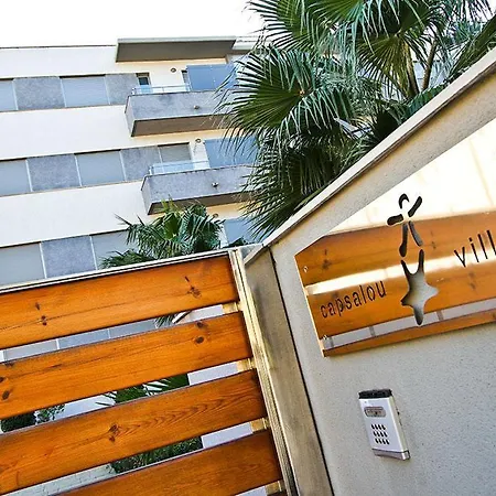 S Tramuntana Planet Costa Dorada Apartment *
